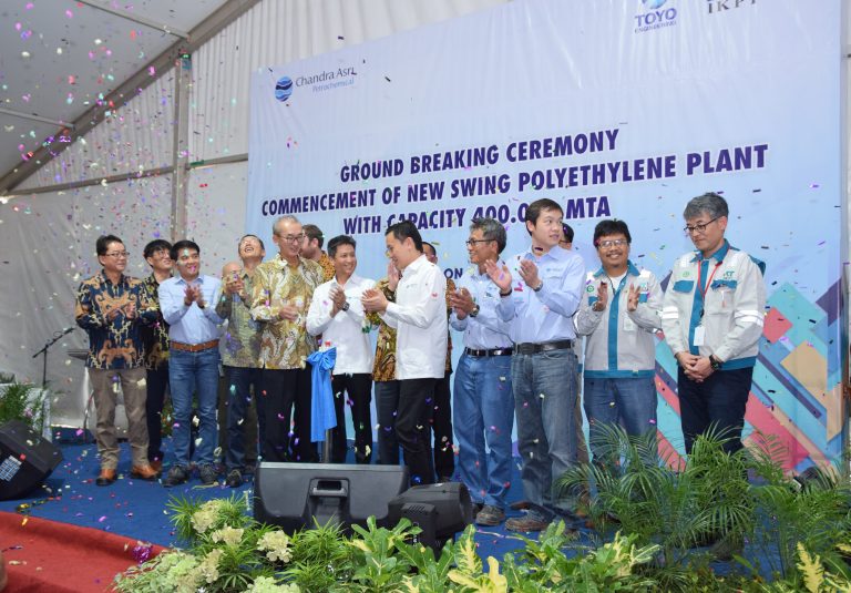 Ground Breaking New Polyethylene Project