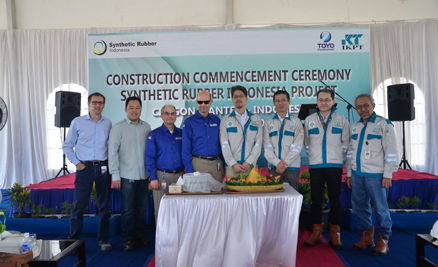 Inauguration of “Synthetic Rubber” Factory Construction in Indonesia