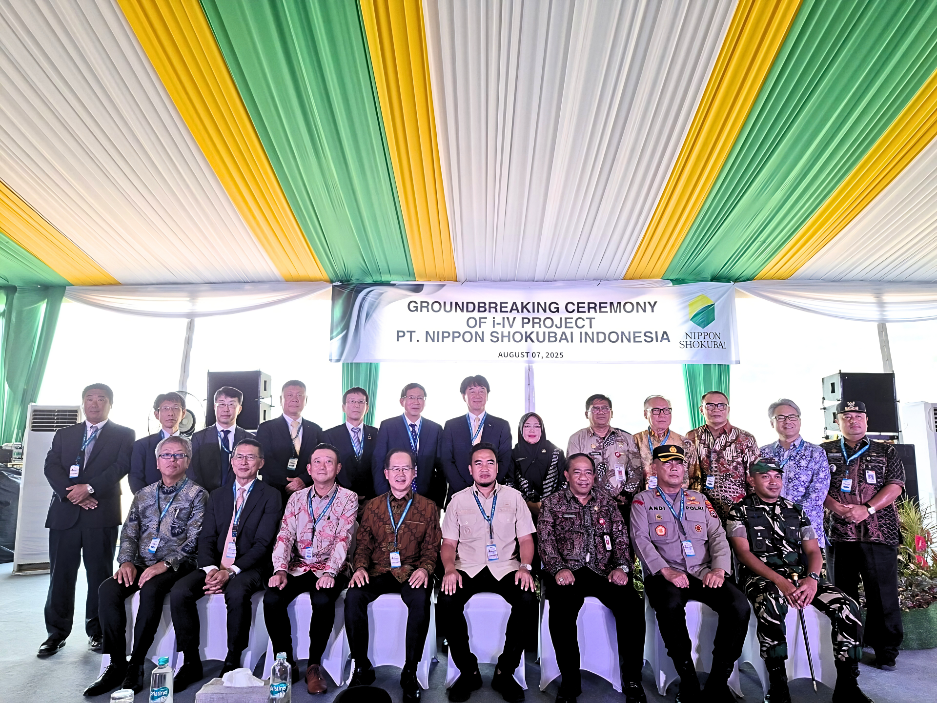 Groundbreaking Ceremony for New Superabsorbent Plant